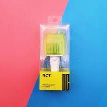 nct 믐뭔봉 응원봉 야광봉 엔시티 kpop nct 공식 lightstick nct 127 nct dream Concert led 라이트 스틱 mini keyring, 열쇠 고리