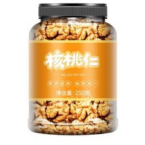 중국산 오리지널 생 호두 견과류 500g, 4 캔  호두 (1000g)
