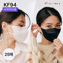 KF94 비말차단 이주빈 마스크 숨쉬기편한 덴탈 새부리형 25매, 화이트, M