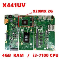 X441UV i3-7100CPU 4GB RAM 920MX 2G ASUS F441U 노트북 마더 보드, 한개옵션0