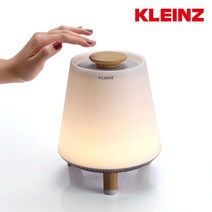 클라인즈 KLZS L1 블루투스 스피커 LED 조명 W9E5825, 수앤진쿠팡 본상품선택