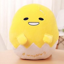 Gudetama 신랑신부 구데타마캐릭터 캐릭터인형 귀여운인형 캐릭터추천 계란노른자 담요, 원형 베개(삽입 가능), 22 x 29cm