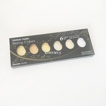 일본 수입 쿠레타케 골드 수채화 안료 6 색 메탈릭 컬러 장밋빛 컬러 및 진주 광택 글리터 페인트 구 우슈, 03 6 starry colors