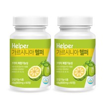 가르시니아헬퍼, 60정, 8병