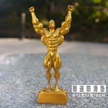 보디빌딩 피트니스 우승 피규어감사패 상패 헬스트로피 실버 상폐 기념품, 하얀색