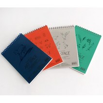 휴대용 핸드 드로잉북 크로키 A5 스케치북 작가 그림, 1개, 오렌지