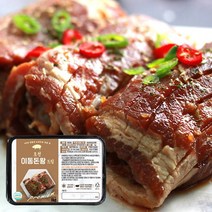 [방씨아들] 백종원 3대천왕맛집 양념돼지갈비 본갈비, 1팩