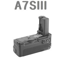 퓨어클리어 소니 A7SIII 배터리그립 SONY A7S III 호환 세로그립, 1개, 소니 A7SIII 호환 배터리그립