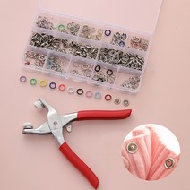 셀프리폼 단추펜치 패스너 똑딱이 스냅단추펀칭기 3종 풀세트, 펀치+단추케이스+단추 100개 (컬러)