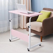 이동식 오버 베드 테이블 침대 노트북 책상 트레이 안방 트롤리 쇼파옆 침실 김종국 테이블, 80x40블랙월넛