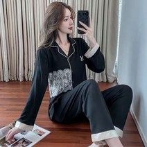 얇은가디건 봄 가을 잠옷 긴 소매 와이드 루즈핏 실내복 러플 인싸템 가능 핏아우터 3791794037