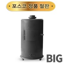 국산 꾸버스 전원주택 화목 펠릿난로 30형 SPGS-05, 상세 참조