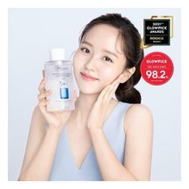 제이엠솔루션 H9 히아루로닉 앰플 클렌징 워터 아쿠아 500ml