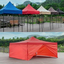 [GNG마켓] 추천세트! 간편한 설치의 벨크로타입(찍찍이) 천막 <지붕+기둥+4면 일반바람막이>세트 5가지색상 3가지 사이즈, 3mX3m 1세트, 베이지” class=”wr-img”></a></div></p></div></p></div></p></div><div class=