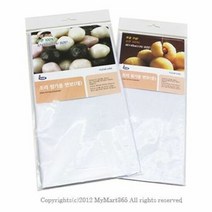 크리어 조리 찜기용 면보 대 만두 찜요리, 단품