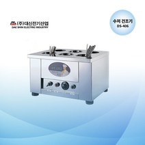 (공장직영) 대신전기 DS-406 수저소독고 6구 단체급식용 업소용 숟가락 젓가락 소독기, 선택2. DS-406