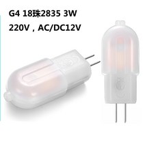 10pcs 공장 직거래 G4 플러그 2835 소등 18등 PC 덮개 3W 전구 12V 수정등 LED 소옥수수등 220V, 3, AC/DC12V 화이트