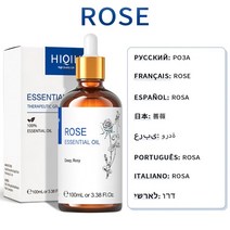 증류기 증류수기 HIQILI 100ML Wintergreen 에센셜 오일 디퓨저 표면 클리너 장력 감소 및 통증 완화를, 02 Rose_01 100ml