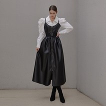 봄 나들이 룩 레더 뷔스티에 롱 원피스 (벨트set)