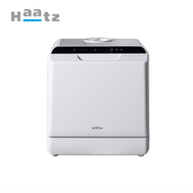 하츠 프리스탠딩 식기세척기 CDW-420J, 고객직접설치