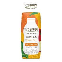 상하목장 유기농주스 3종 125ml x 12팩 무료배송/사과오렌지케일/사과딸기케일/사과블루베리케일, 12개