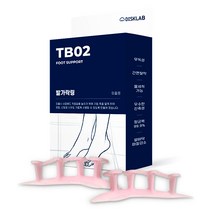 디스크랩 실리콘 엄지 발가락교정기, 단품