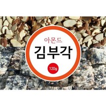 핫한 김부각대용량 인기 순위 TOP100을 확인하세요
