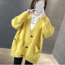 빅사이즈 의류 겨울 가을 키치한 브이넥 꽈배기니트가디건 와이드 루즈핏 스웨터 코트