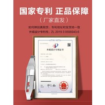 내성발톱교정기 네일 그루브 교정기 삽입 정형 버클 발톱 롤 패치 롱 육체 유물 염증, [03] Ortho 손톱 버클 3 테이프 교정기 손톱깎
