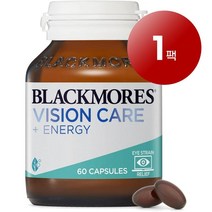 Blackmores 블랙모어스 호주산 직송 비전 케어 에너지 60정 눈 시력 건강 관리 1팩