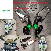 오토바이 미러 수정 된 바람 날개 가능한 회전 모토 액세서리 야마하 YZF R25 R3 FZ6R, 08 H