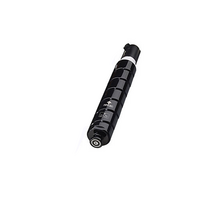 국대토너 [캐논] NPG-67 재생토너 iR ADV C3330 C3320 C3325 C3530, 1개, 파랑