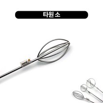 드릴용반죽기 3type 밀가루 거품기 업소용, 타원 소