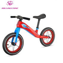 픽시 자전거롤링 스톤 탄소 섬유 어린이 베이비 밸런스 자전거 유아 도보 슬라이드 12 "탄소 초경량 2, 02 빨간