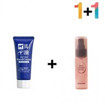 마유 핸드 크림 하또무기 율무 여름 손가락끝 30대, 마유핸드크림 1개_럭센스멀티밤 1개, 쿠팡 본상품선택