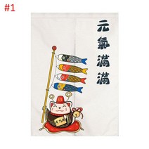 현관 자석 방충망 폴딩도어 모기장 셀프 시공 일본식 문 커튼 만화 행운의 고양이 짧은 커튼 침실 거실 주방 정전 파티션 하프 커튼 코르티나, S1 도어 커튼, 엘 70x150cm