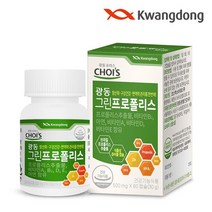 광동생활건강 광동 브라질 그린 프로폴리스 1병 1개월, 상세 설명 참조, 단일옵션