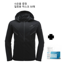 아이더 아이더(EIDER) 남여공용 이월상품 메케니컬 스트레치 방풍자켓 TORVI (토비) α JACKET DMU19103 Z1