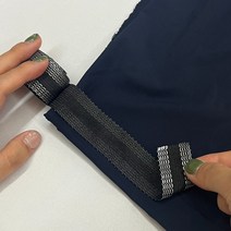 면바지 청바지 밑단 기장줄이기 리폼 수선 패치 블랙