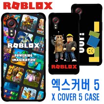 로블록스 갤럭시 엑스커버5 케이스/카카오/신비/키즈폰/핸드폰/아동/초등학생/중학생/젬폰/캐릭터/굿즈/러기드폰/프나펑/게임/KT/SK/LG/마인크래프트/Roblox/Xcover5/6