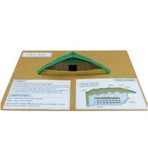 올리버의 팝업나라 석빙고(전통과학) 팝업북 만들기