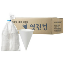 한일라벨 일회용 정수기컵 꼬깔형, 1200개입, 2개