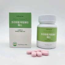 락토페린 자연 방목 뉴질랜드 초유 단백질 유산균, 1_6. 6박스 (6개월분)