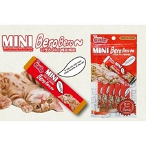 기타 미니베로베로5P연어50g, 기본