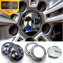 벤츠 휠캡 오리지널 순정형 75mm 교체형, A-1.스티커 오리지널 블루