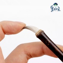 율아트 나한죽 채색 붓 민화 한국화 겸호필