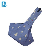 프리미엄 비숑프리제슬링백 미니핀이동가방 블루