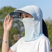 얼굴 햇빛 가리개 여름 넥워머 자외선 차단 마스크 농사 모자 목 골프 여성 아웃도어 사이클링 풀 페이스 태양, One Size