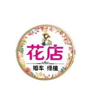 스카시간판 현판 레터링 박스 입체글씨 간판제작 아크릴스카시, 직경35(그림이없는조명포함)