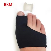 앞꿈치 패드 발바닥 보호대 구두 쿠션 실리콘 외반증 교정기 발가락 분리기 발 관리 도구 1 쌍 정형 교정 양말, BKM
